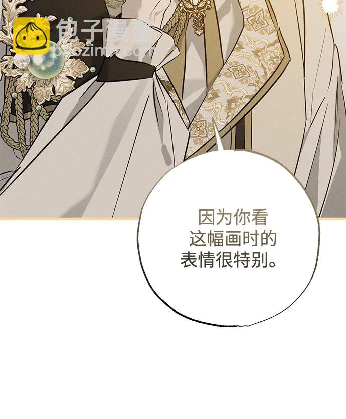 第35话47