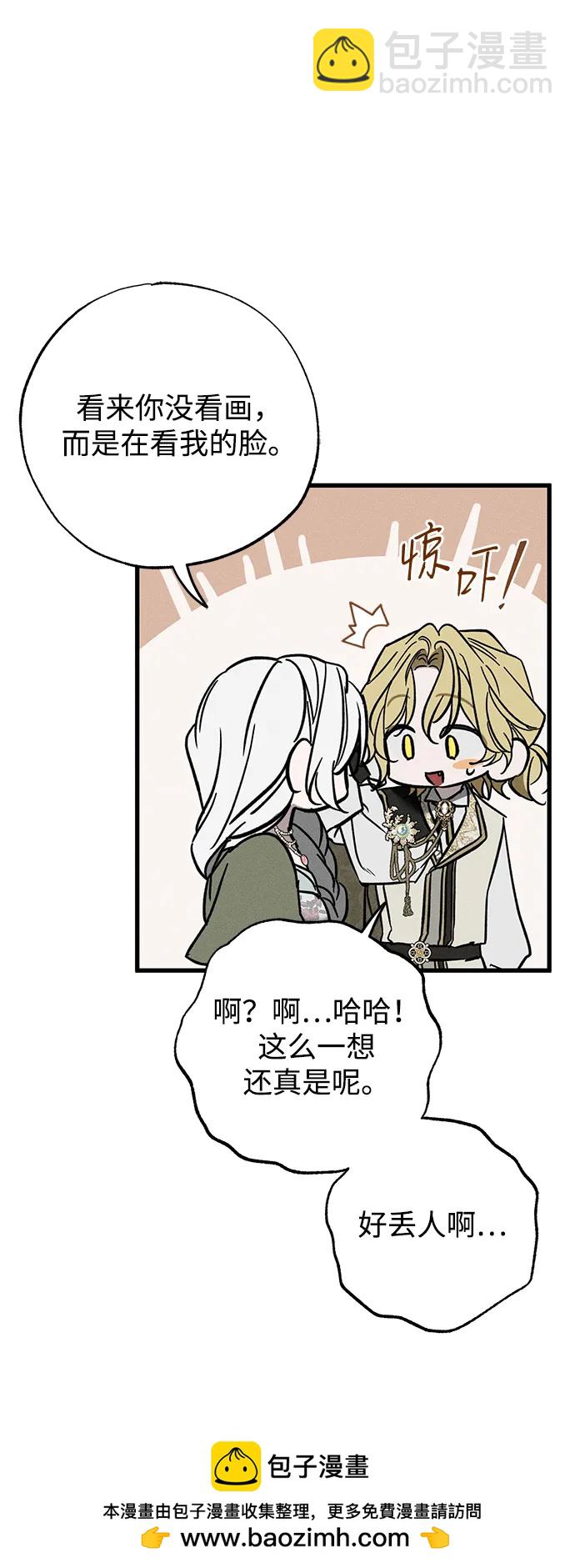 第35话49
