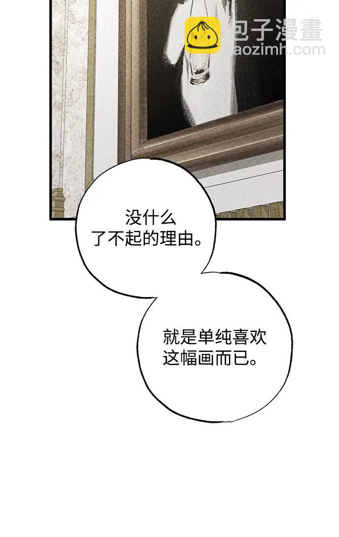 第35话55
