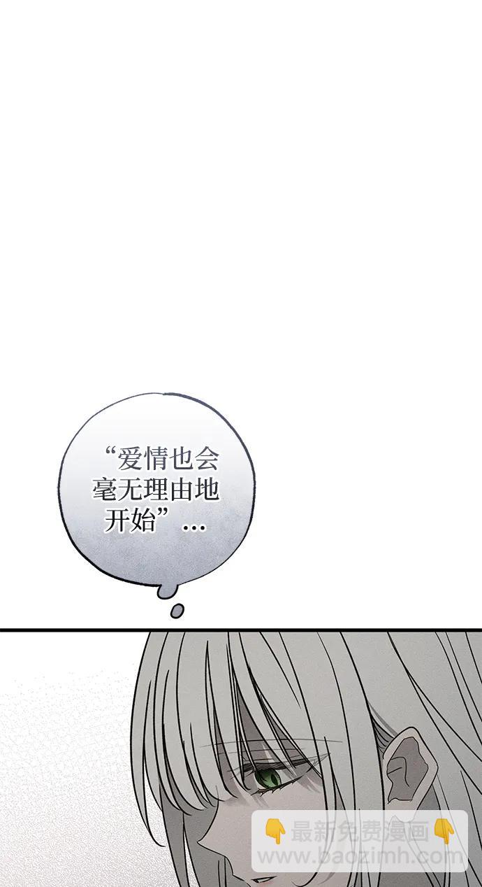 第35话59