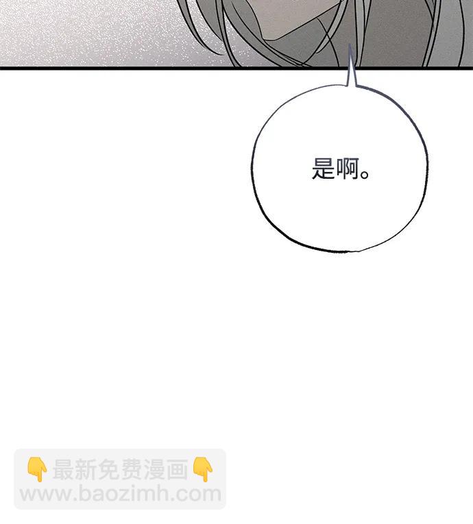 第35话60