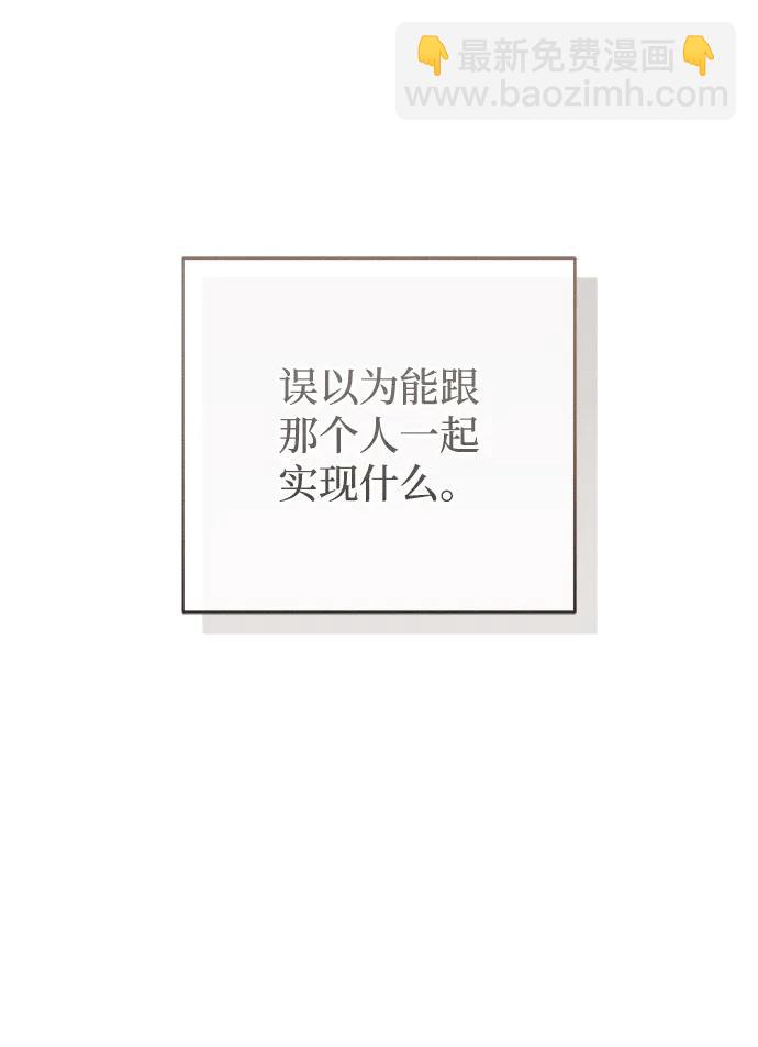 第35话64