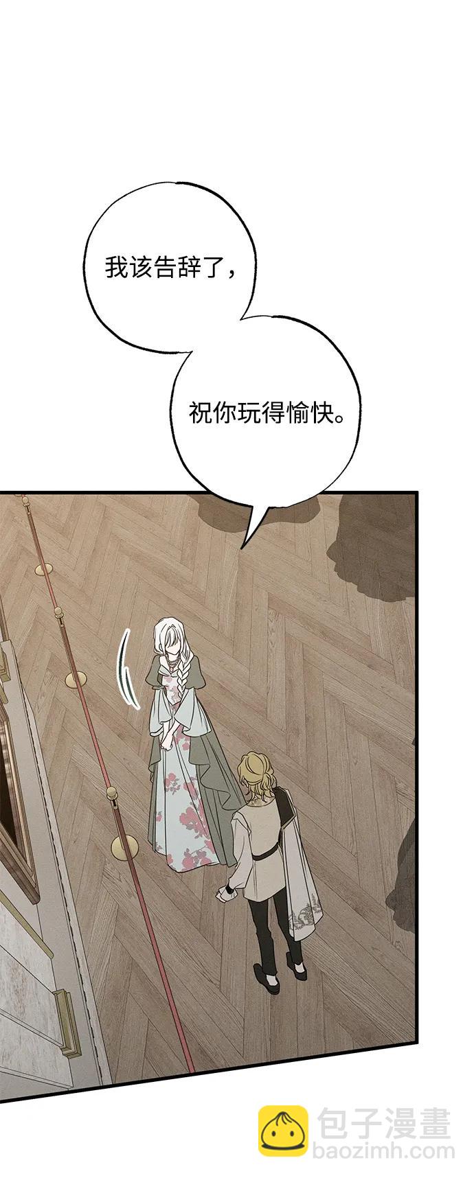 第35话66