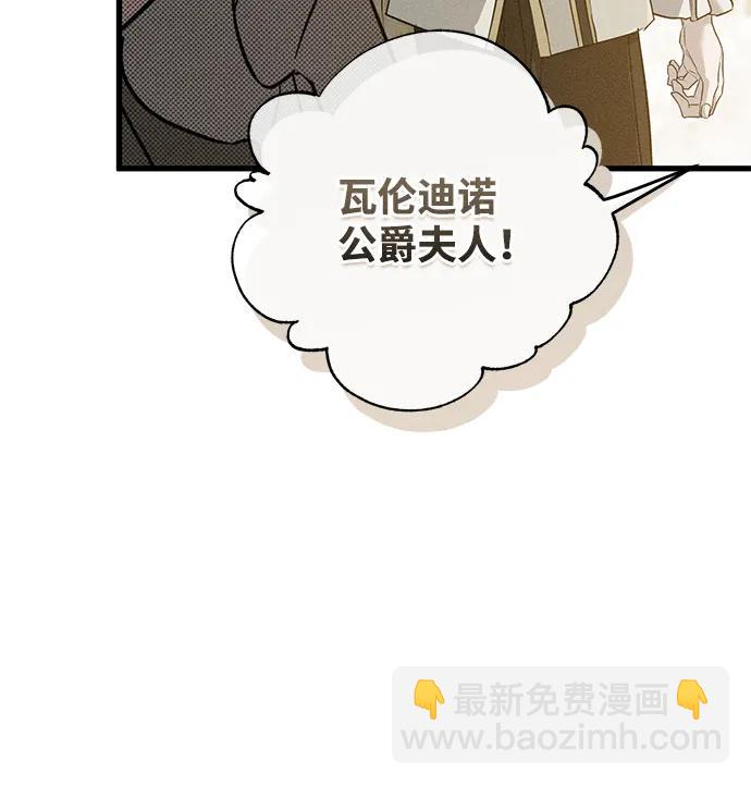第35话68
