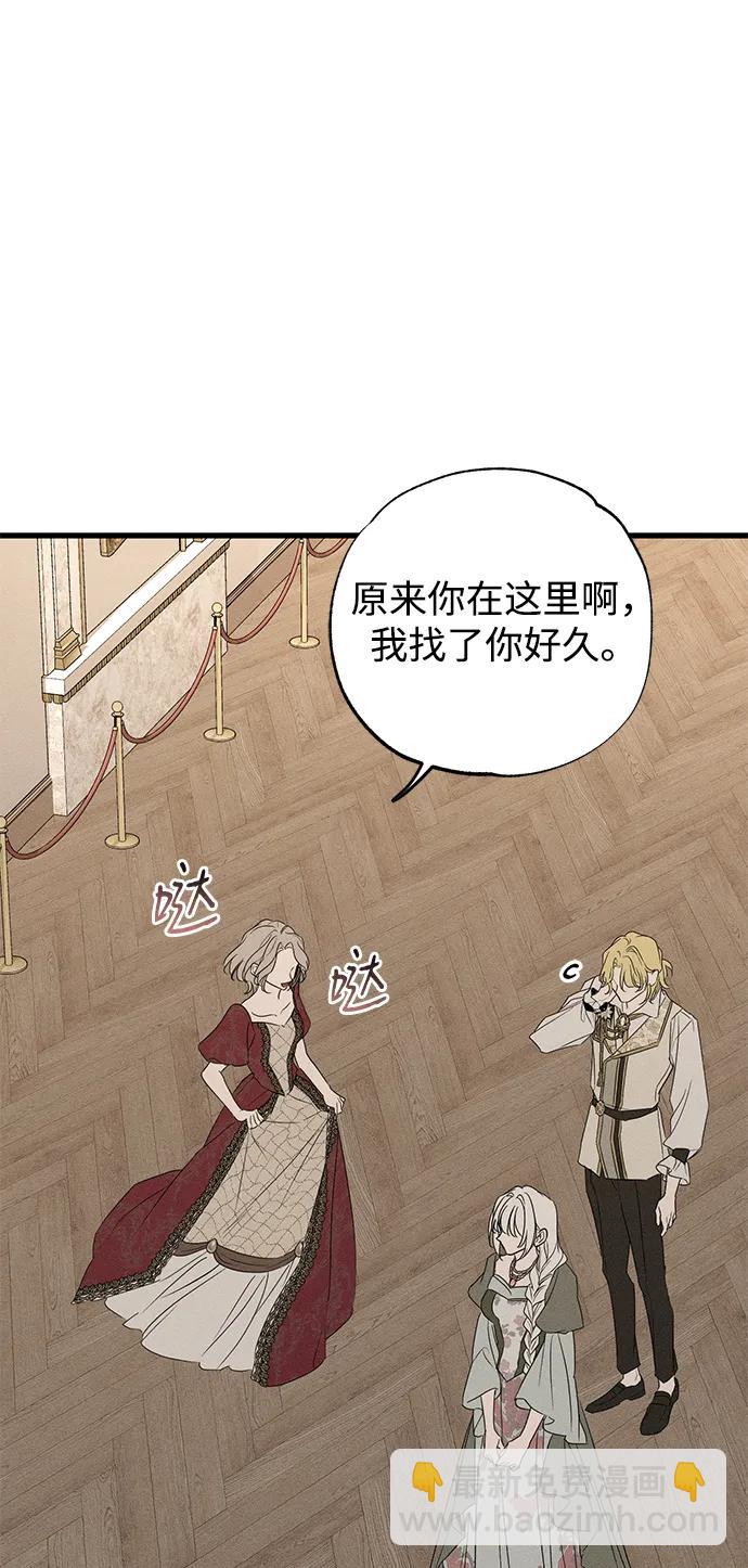 第35话70