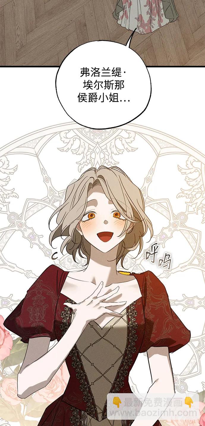 第35话71