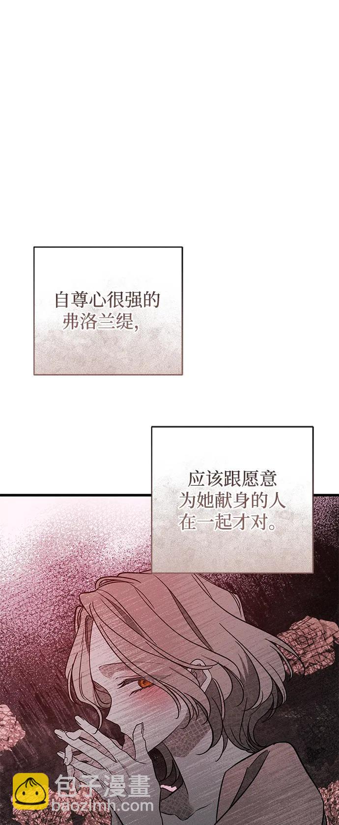 第35话81