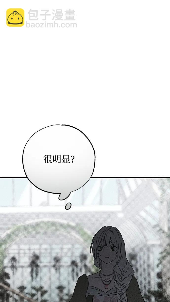 第35话88