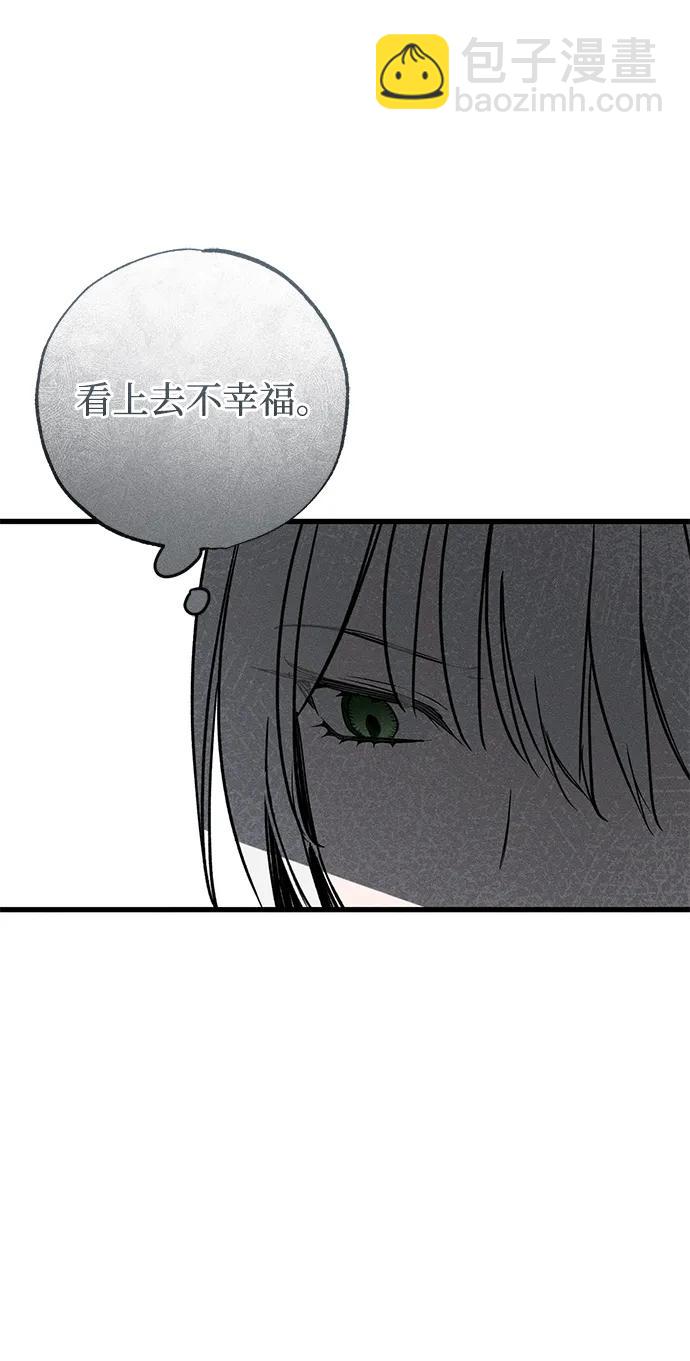 第35话90