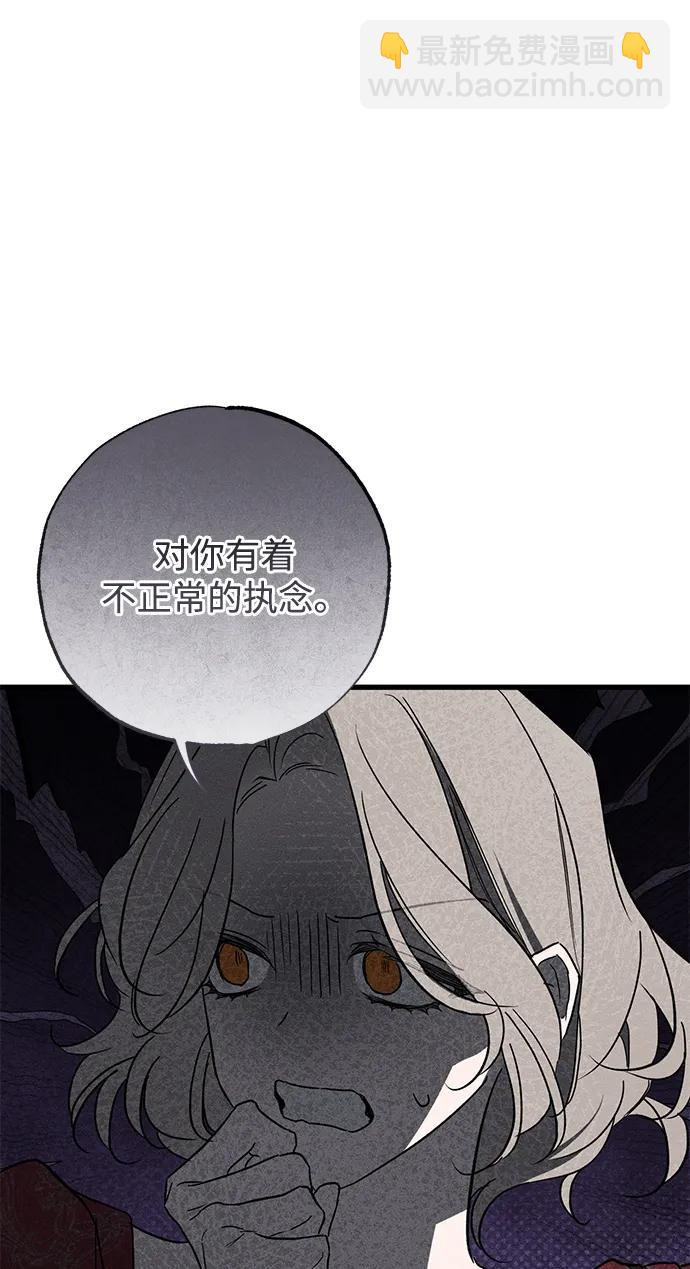 第35话94