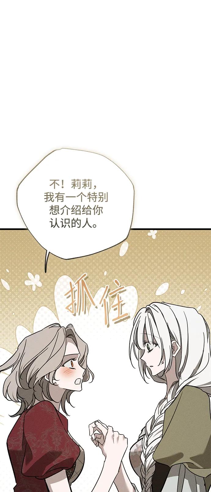 第35话97
