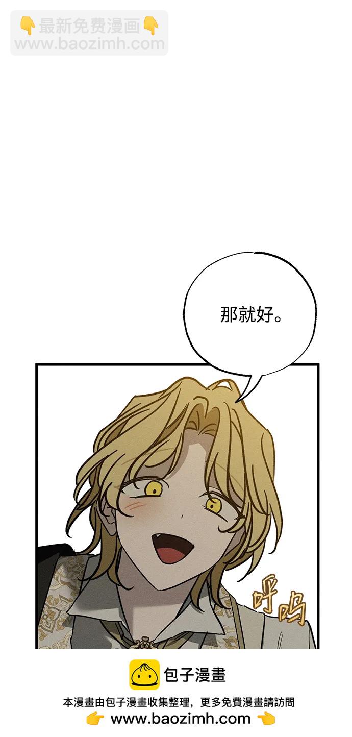 第36话104