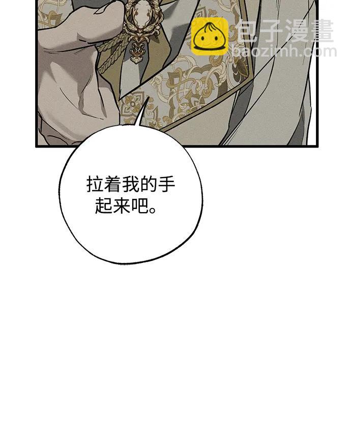 第36话105
