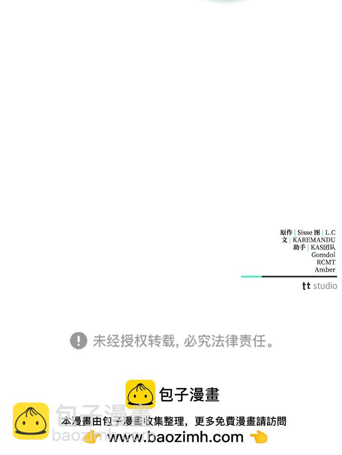 第36话114