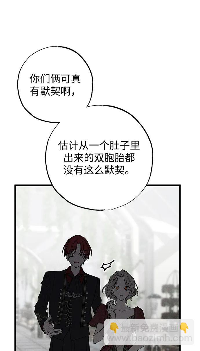 第36话19