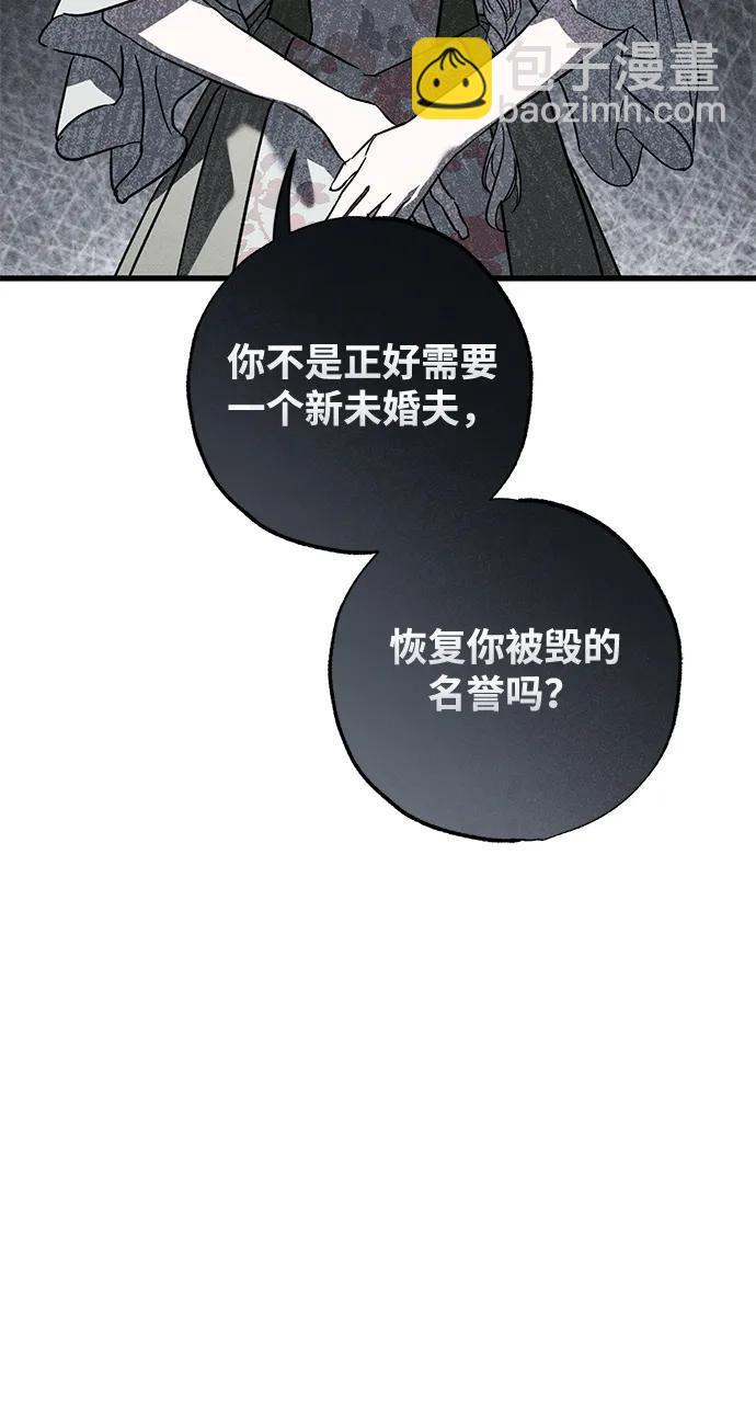第36话22