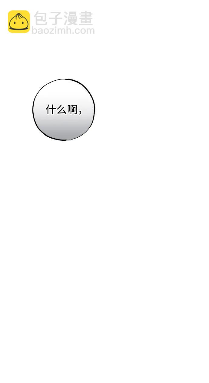 第36话24
