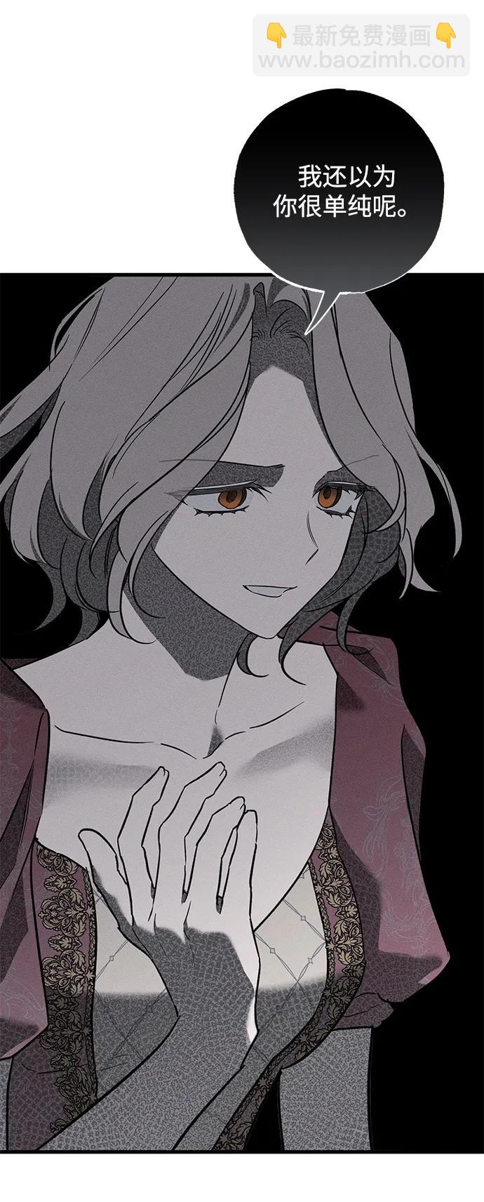 第36话25
