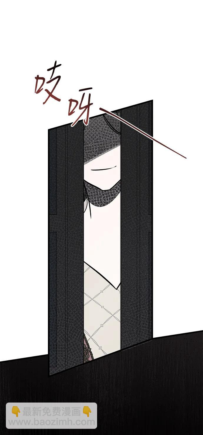 第36话31