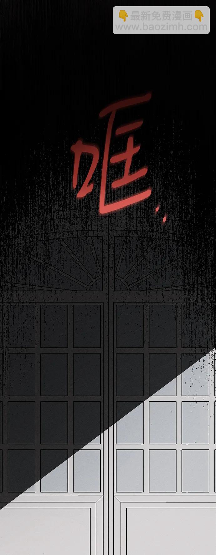 第36话32