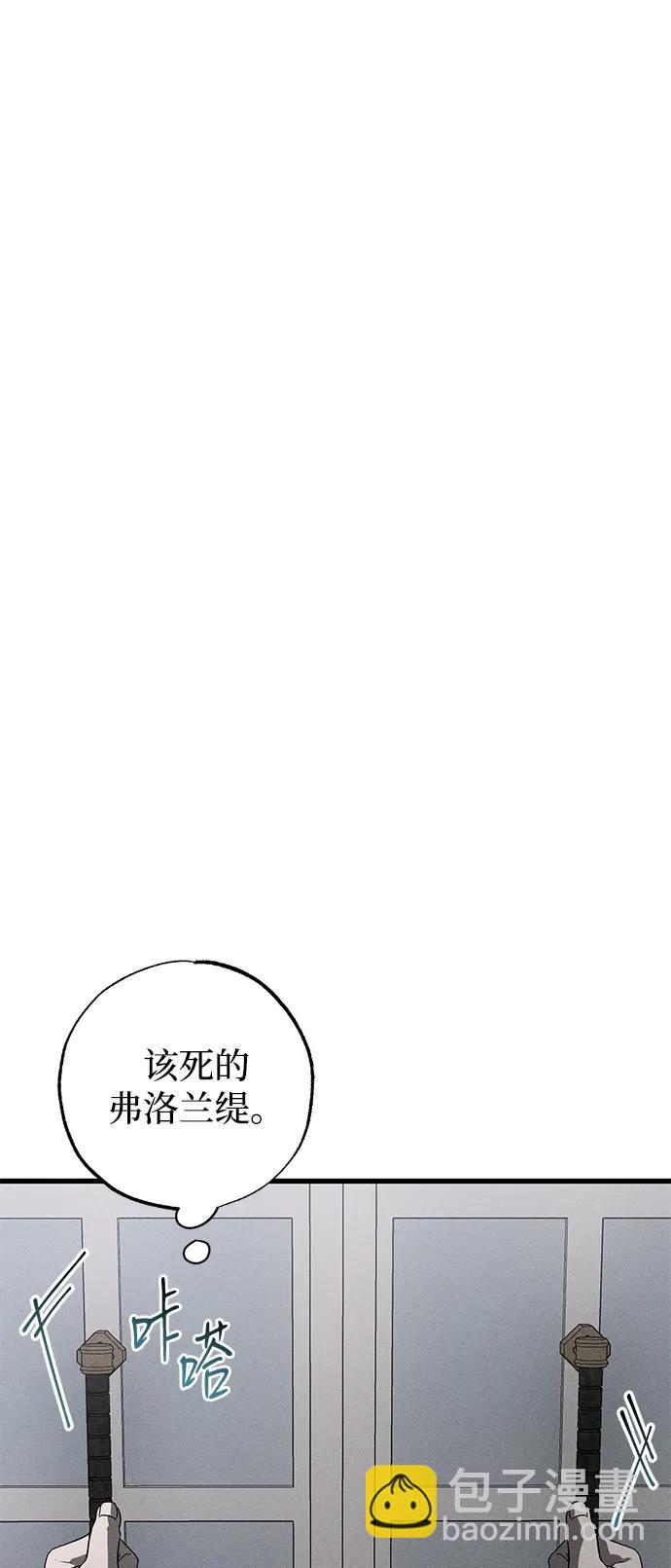 第36话36