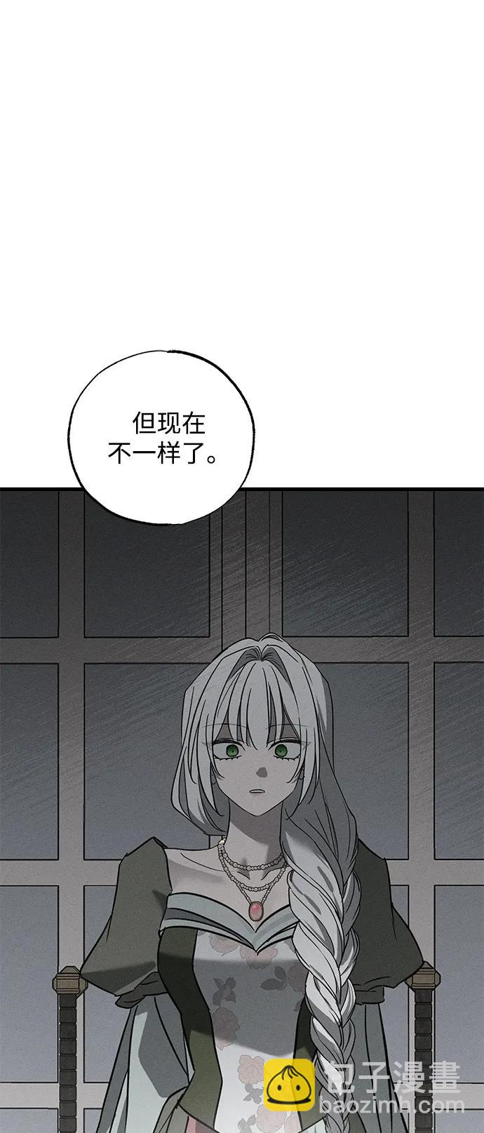 第36话44