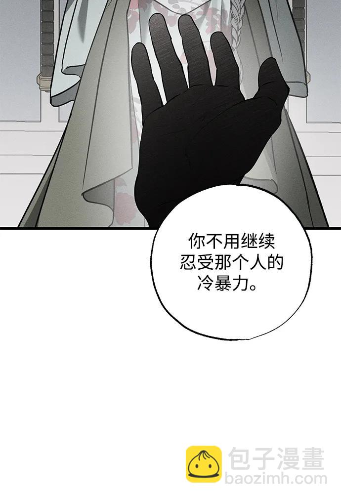 第36话45
