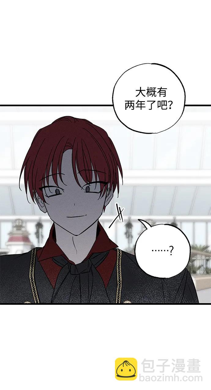 第36话54
