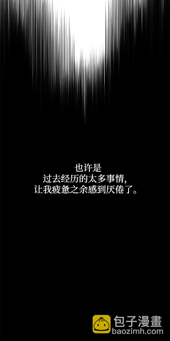 第36话56