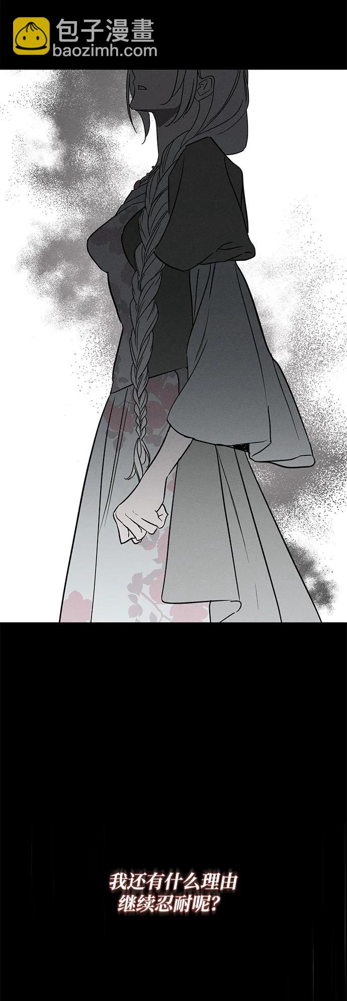 第36话61