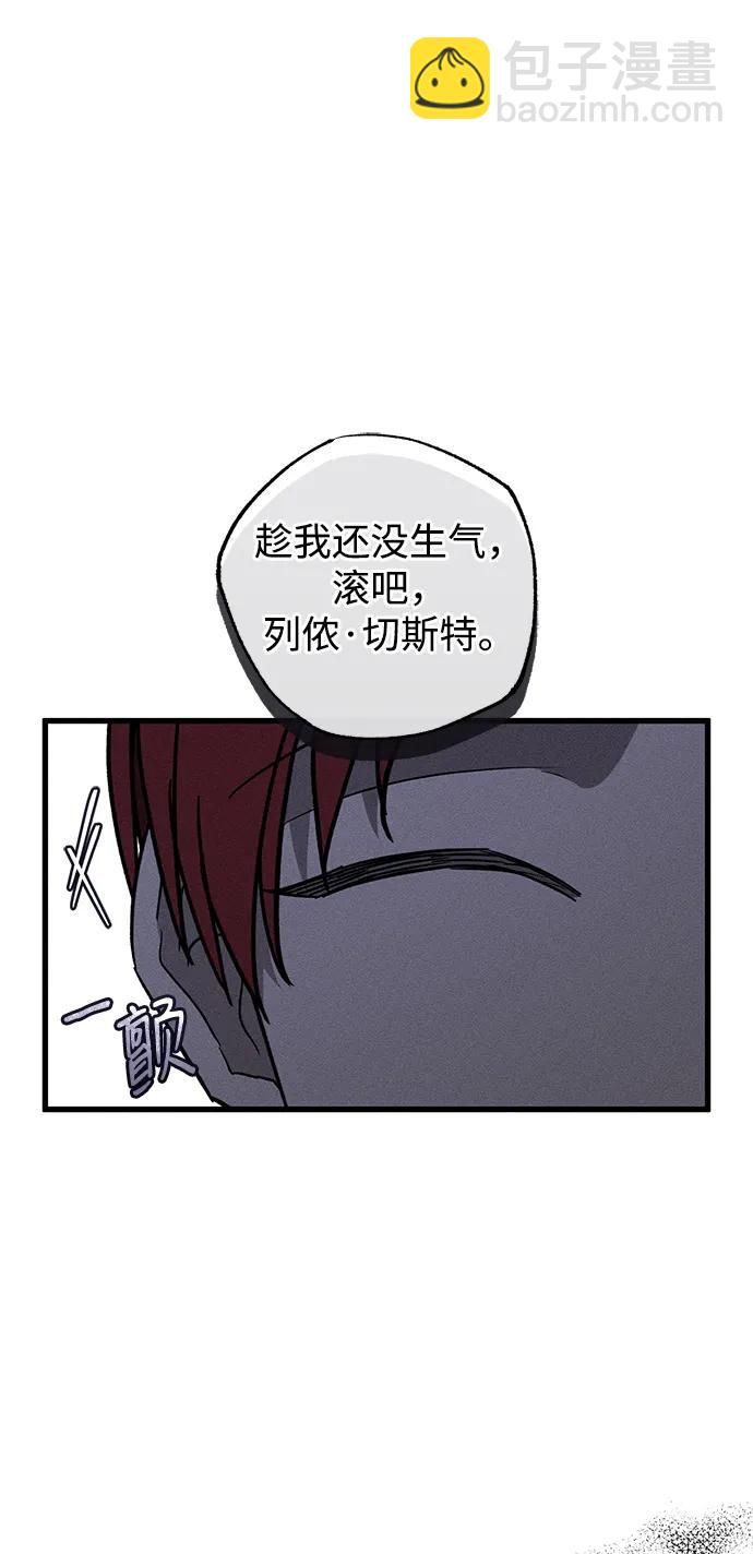 第36话63