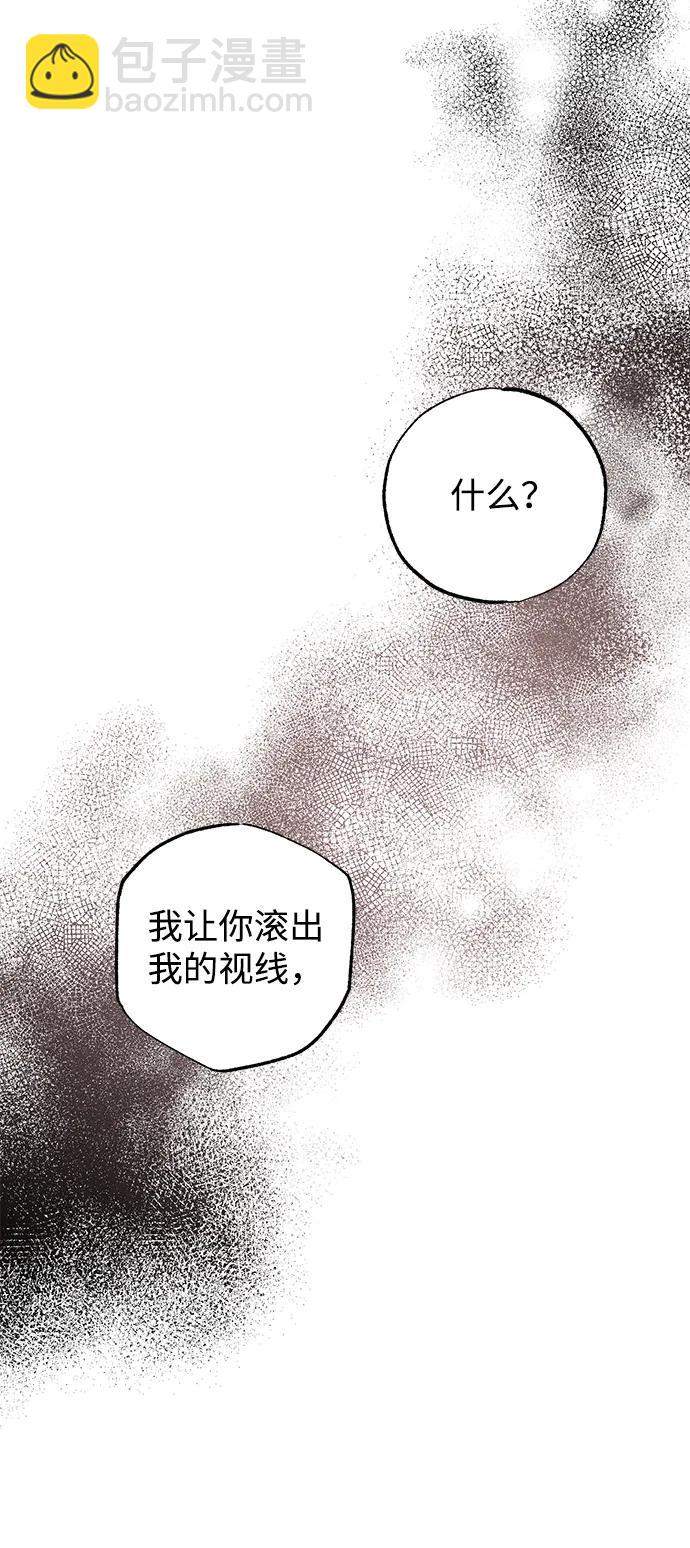 第36话64