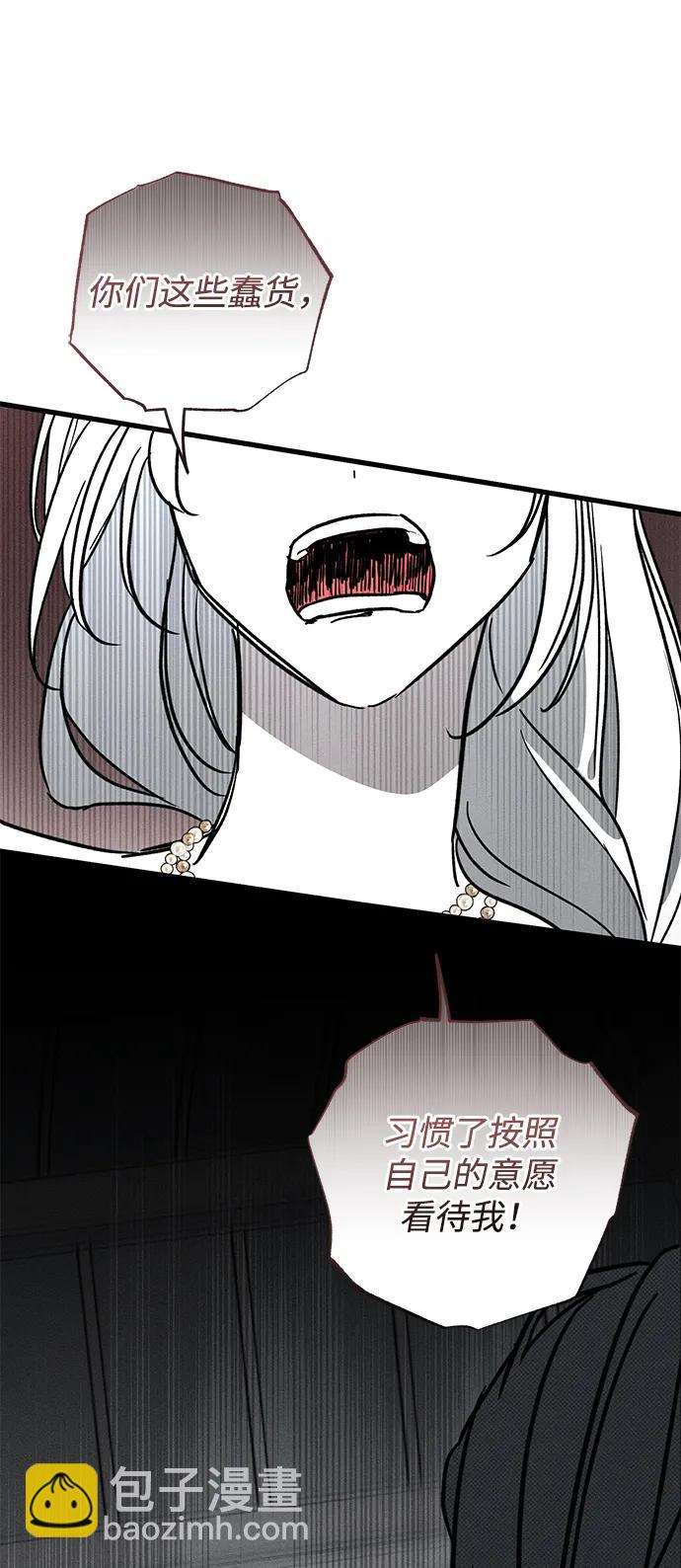 第36话73