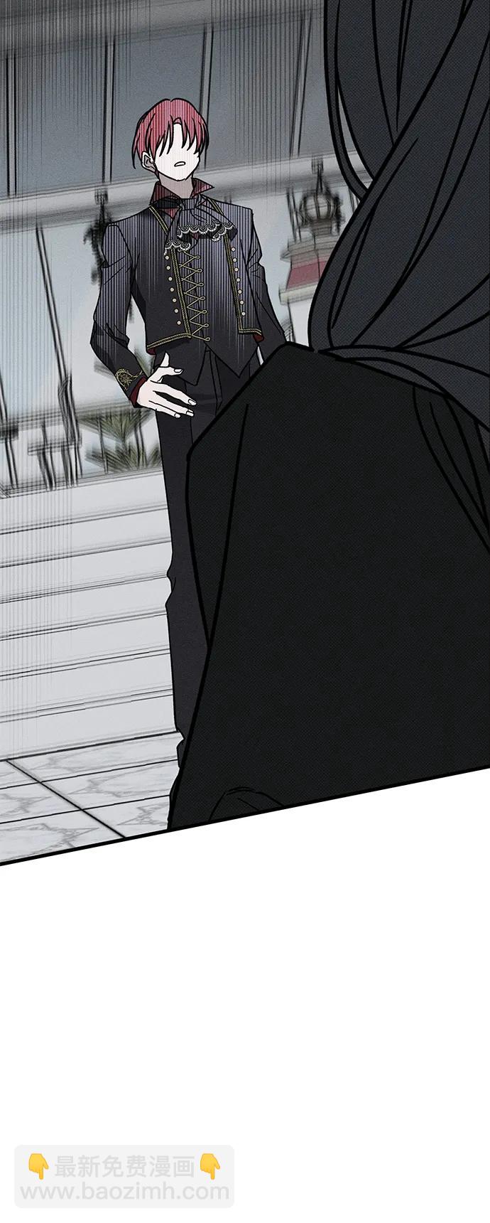 第36话74