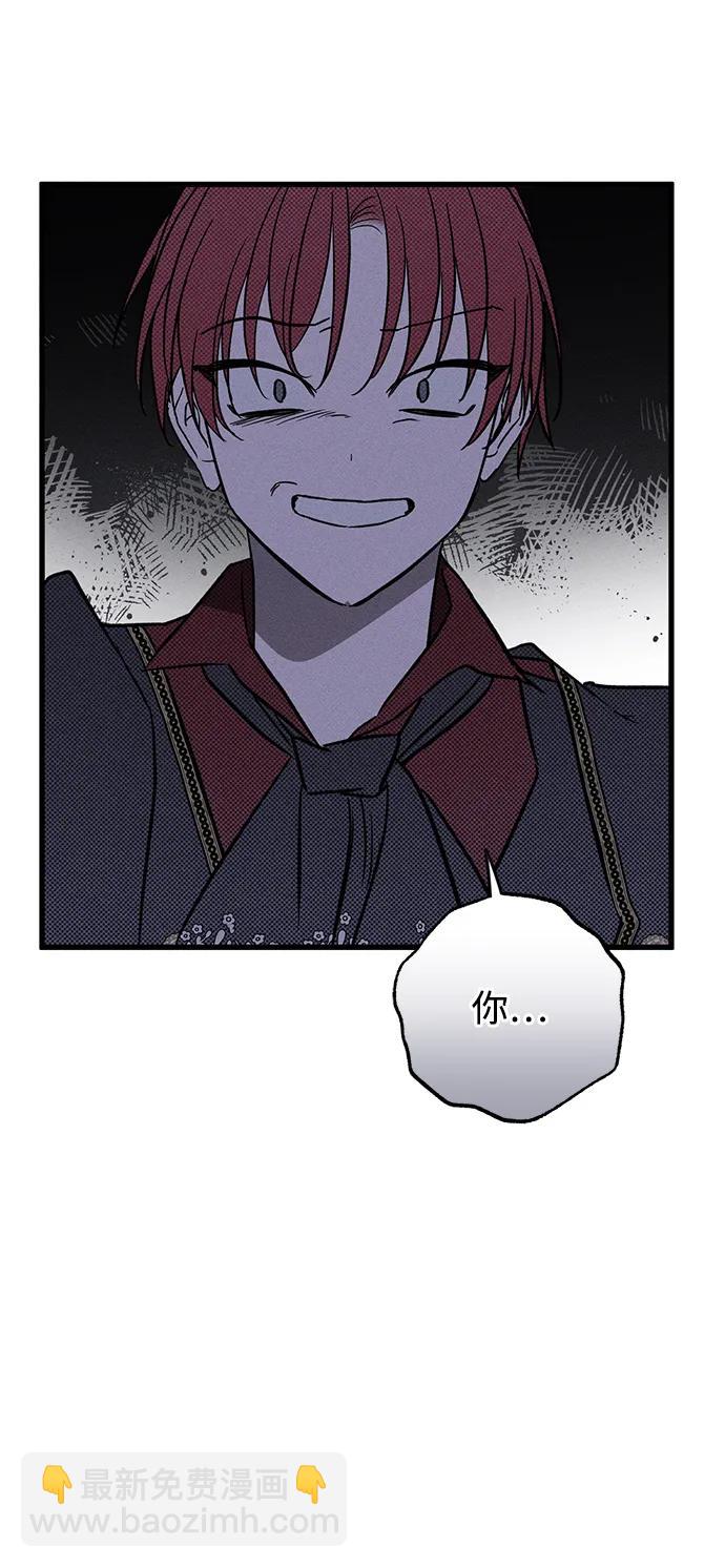 第36话77