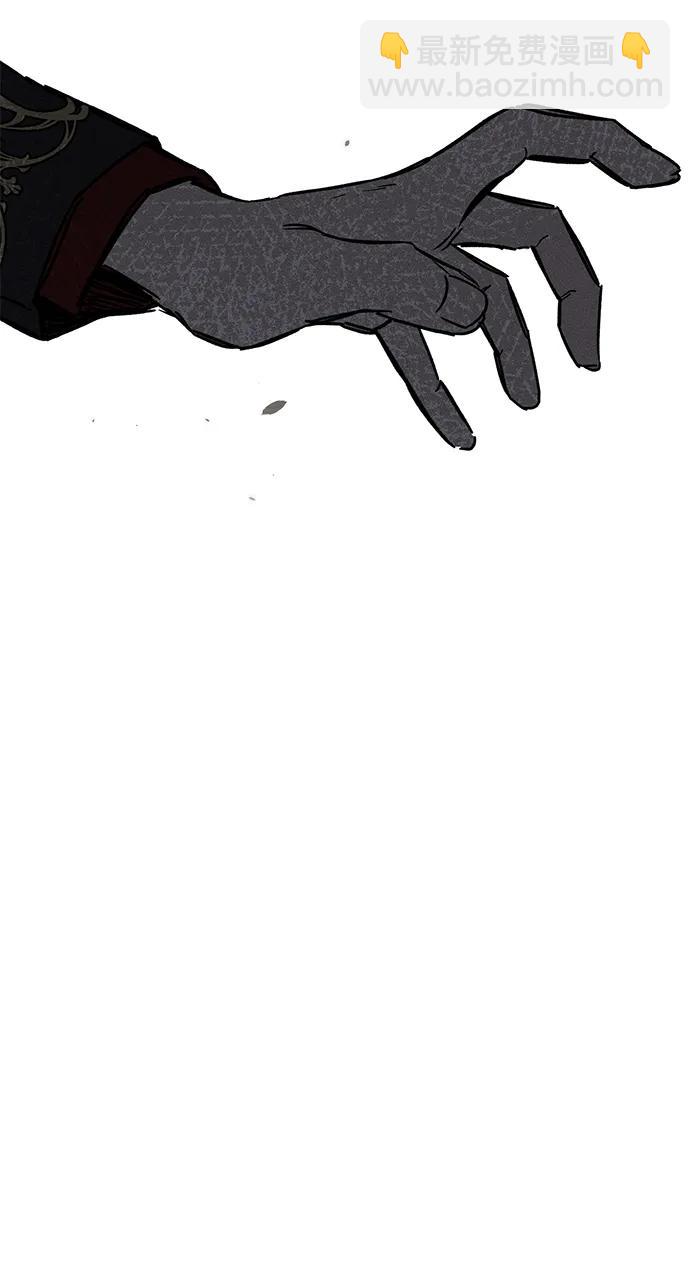 第36话79