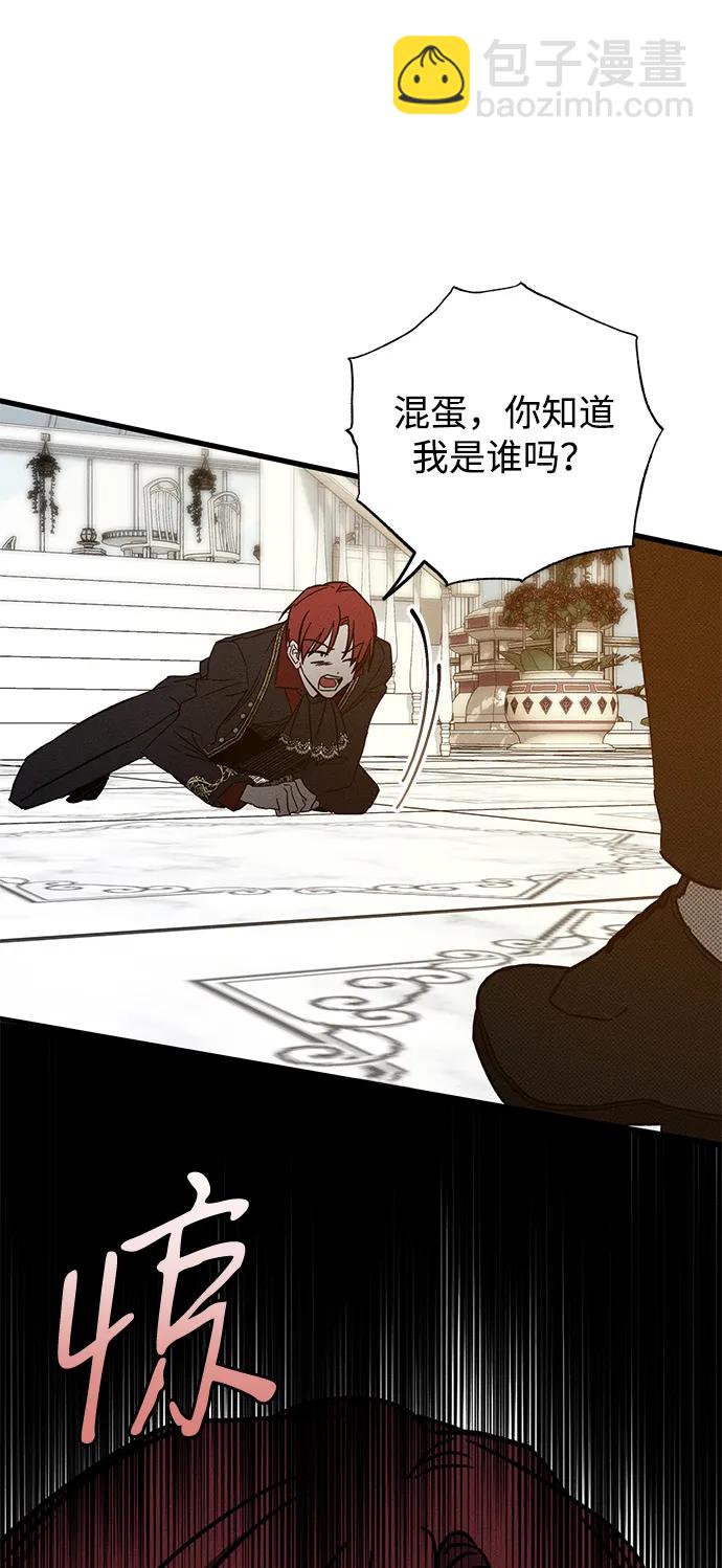 第36话89