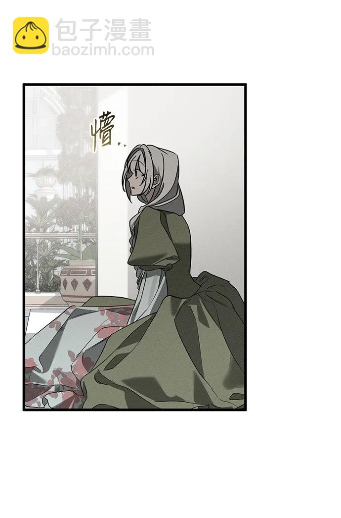 第36话96