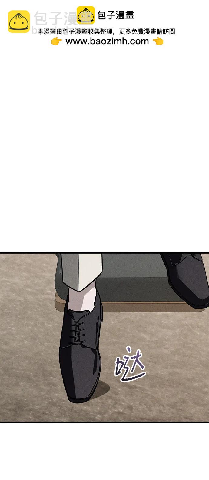 第37话1