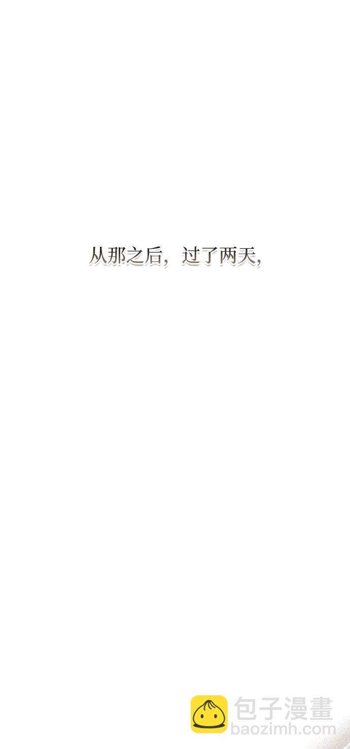 第37话102