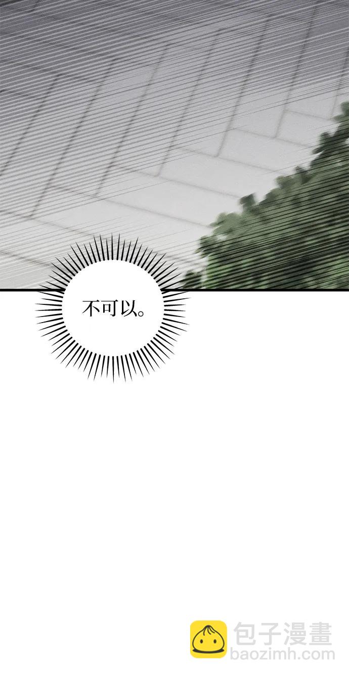 第37话15