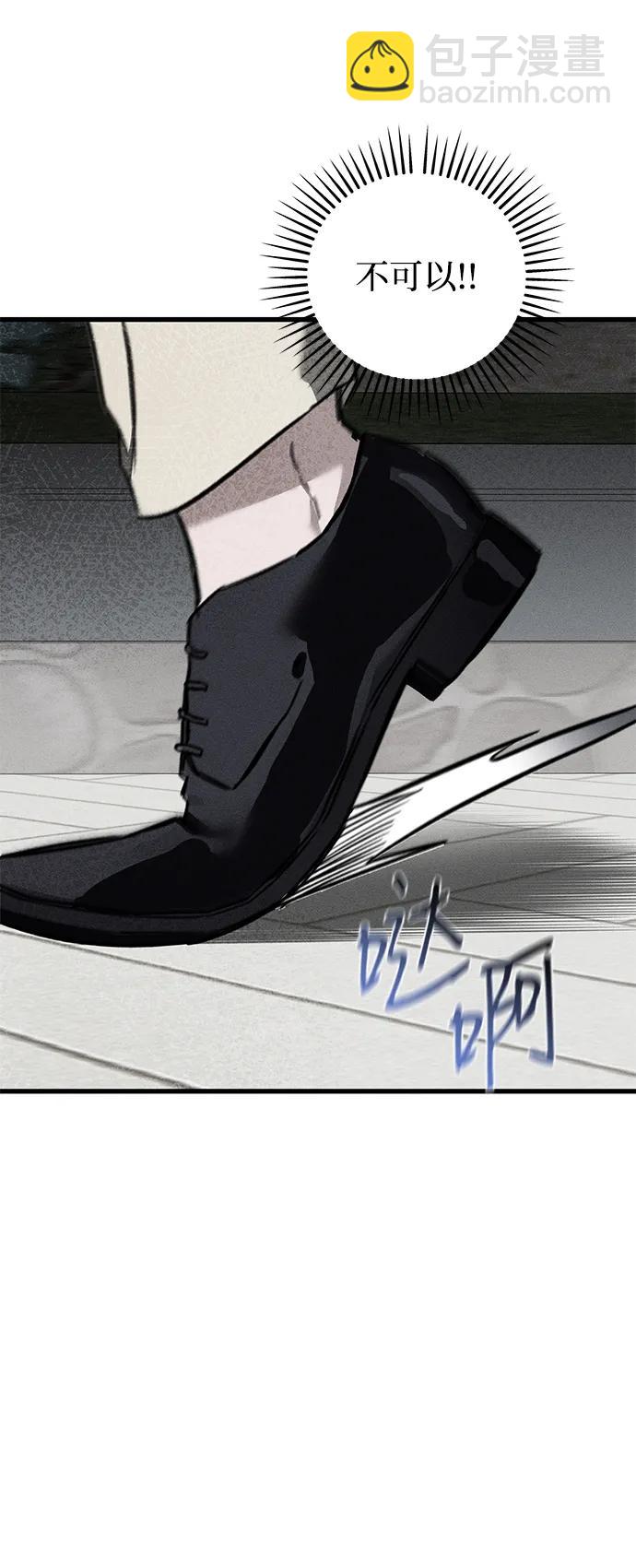 第37话16