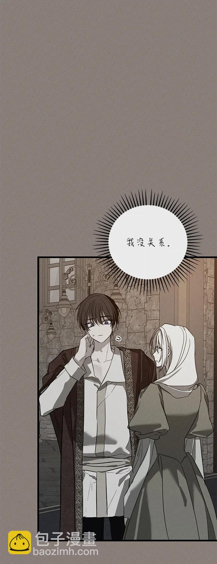 第37话18
