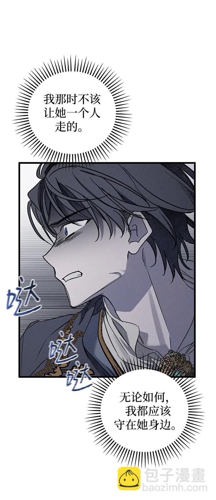 第37话22