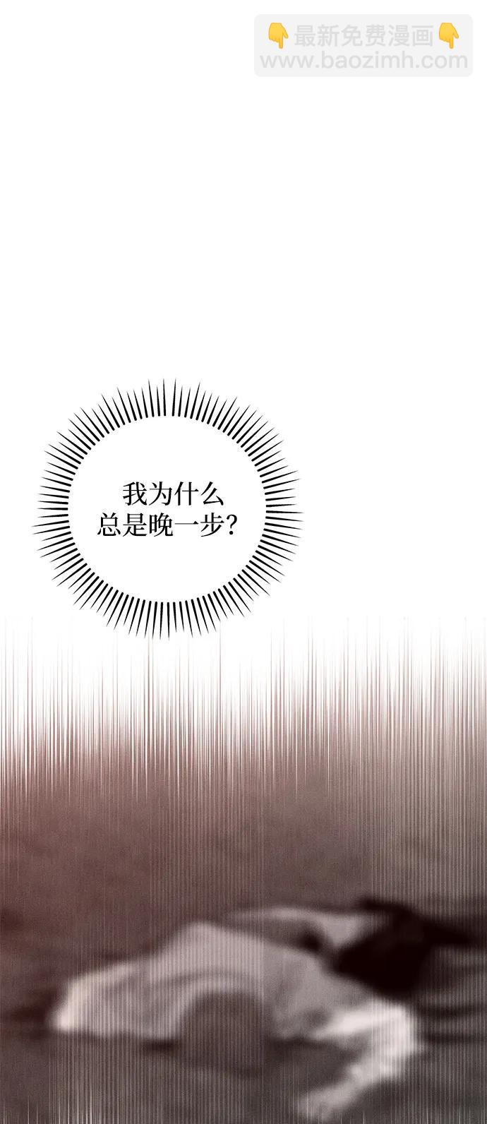 第37话23