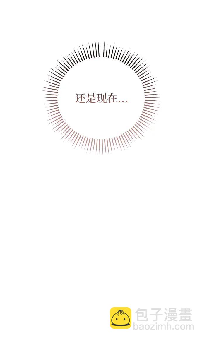 第37话27