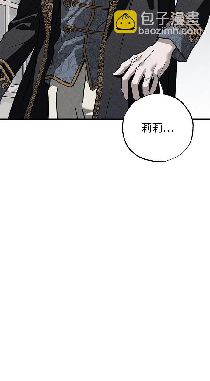 第37话29