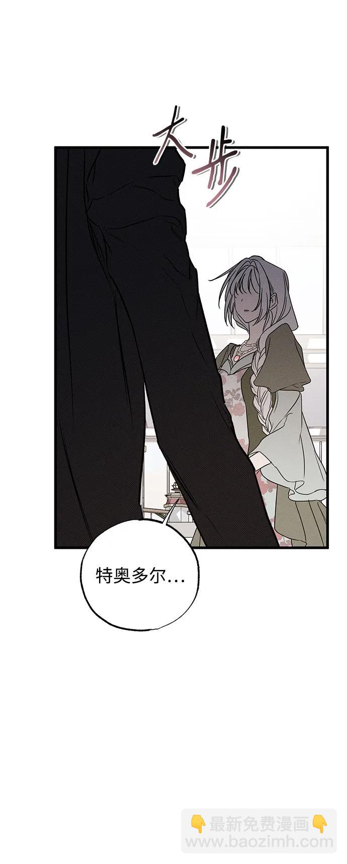 第37话30