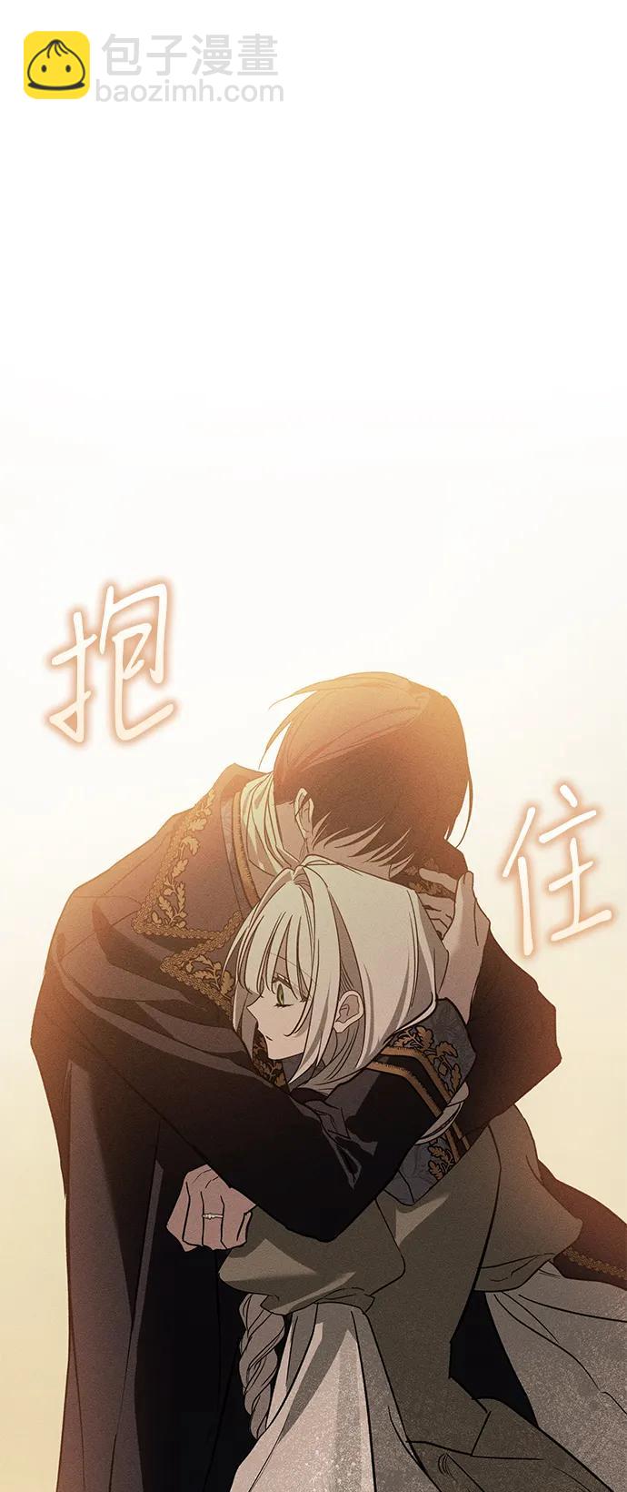第37话31