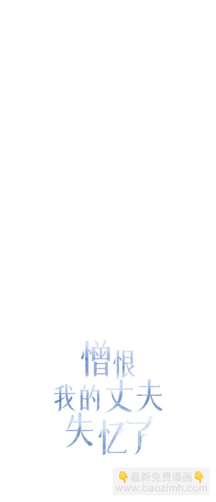 第37话36